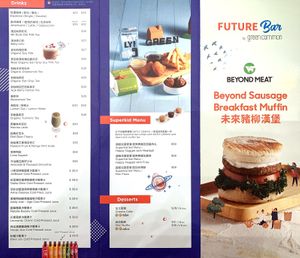 Menu at Green Common - Future Bar in Kowloon