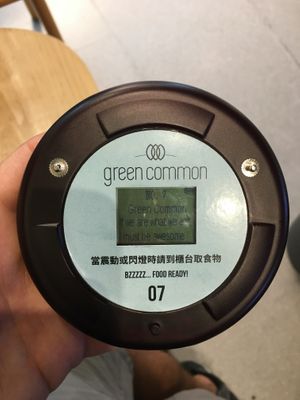 "If we are what we eat, I must be awesome!" at Green Common - Future Bar in Kowloon