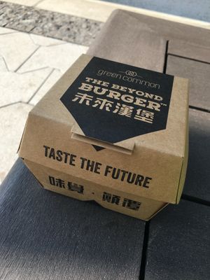 Taste the future! at Green Common - Future Bar in Kowloon