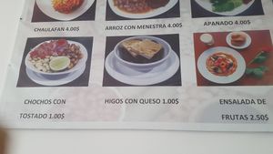 Many vegan options, but as well figs with chees. at Maranatha in Quito