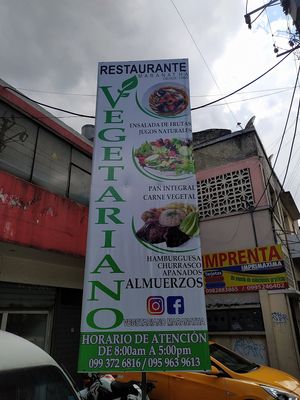 Outside, opening time at Maranatha in Quito