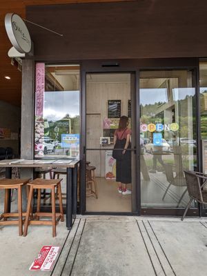 Storefront at Shirohotaru Kitchen in Karuizawa