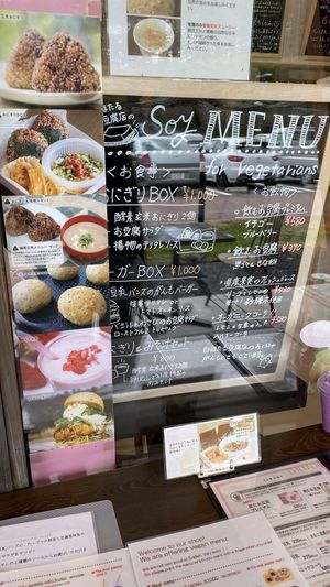 Some meal sets at Shirohotaru Kitchen in Karuizawa