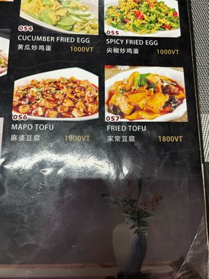  at Chloe Chinese Food in Port Vila