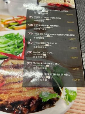  at Chloe Chinese Food in Port Vila