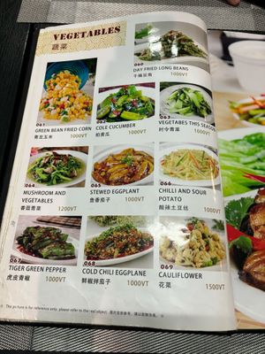  at Chloe Chinese Food in Port Vila