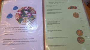 From the menu at Mangosteen Cafe and Bookshop in Kanchanaburi