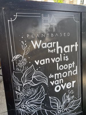 ❤️ at HART in Antwerpen