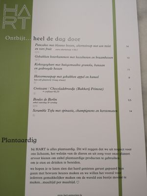 Menu at HART in Antwerpen
