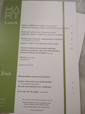 Menu at HART in Antwerpen