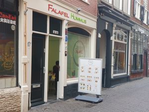 Exterior at Falafel en Hummus in The Hague