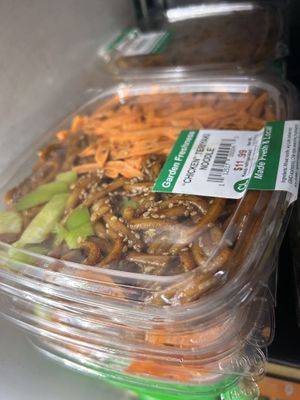   at ORD - Smoothie King - T1-B6 in Chicago