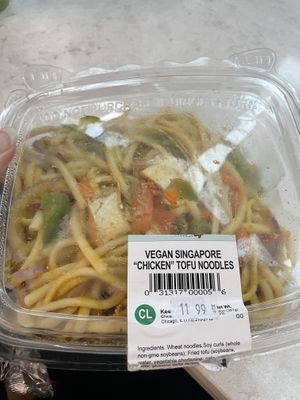   at ORD - Smoothie King - T1-B6 in Chicago