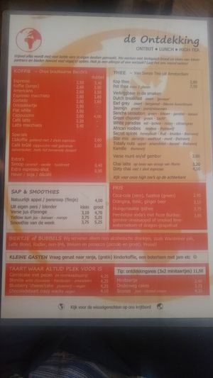 Menu part 1 (as of 2022) at De Ontdekking in Utrecht