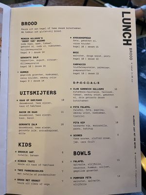   at Meneer Nilsson in Zierikzee