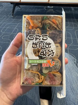   at HND - Pier - T1 in Tokyo