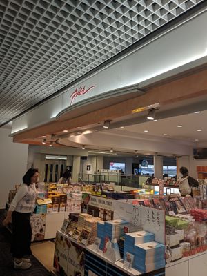 Store front at HND - Pier - T1 in Tokyo