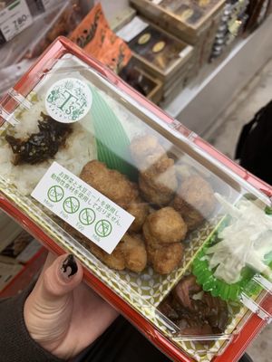 T’s to go at HND - Pier - T1 in Tokyo