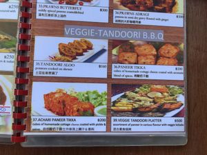 Menu 2 at K Himalaya Indian in Koh Lanta