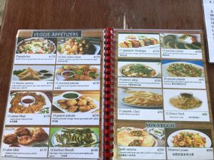 Menu  at K Himalaya Indian in Koh Lanta