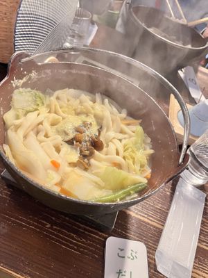   at Hoto Fudo in Fujikawaguchiko