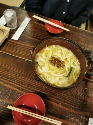 Vegan houtou at Hoto Fudo in Fujikawaguchiko