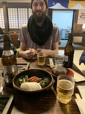 Pickled Veg  at Hoto Fudo in Fujikawaguchiko