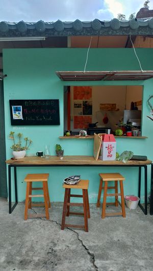 Couter/kitchen at ZìRán' ÉrRán 自然而然 - Naturally in Beinan