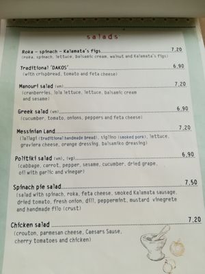 Menu at Kalamaki in Kalamata