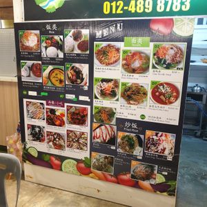 Stall at Vegetarian The Planet Kitchen in Perai
