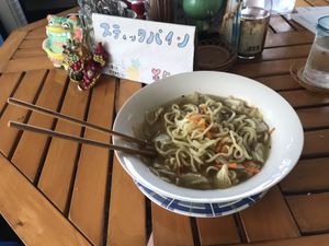 Noodles with Vegetables is soup and not normal stir fry noodles at Dolphin's Dream in Okinawa
