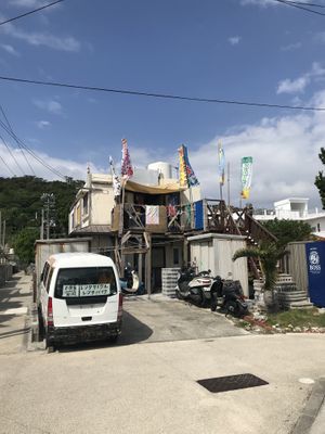 Shop Front at Dolphin's Dream in Okinawa