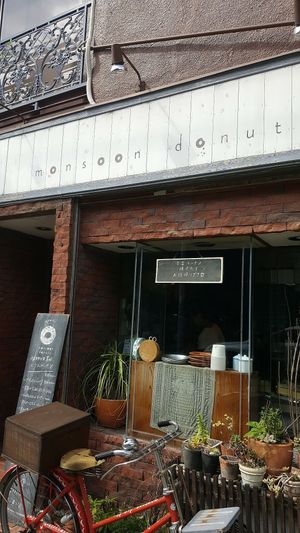 Exterior at Monsoon Donuts in Maebashi