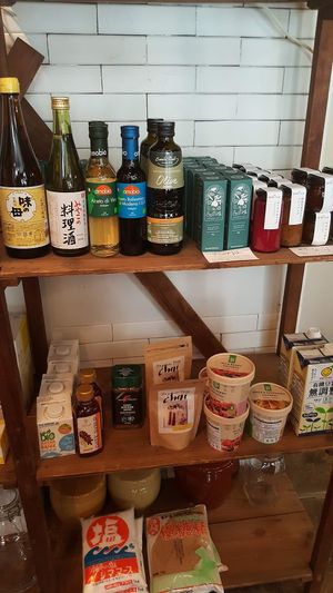 Mini market at Monsoon Donuts in Maebashi