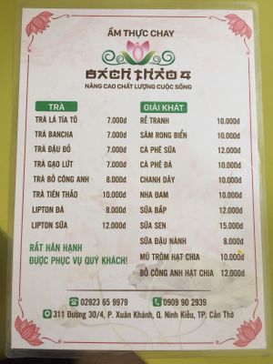 Vietnamese menu  at Am Thuc Chay in Can Tho