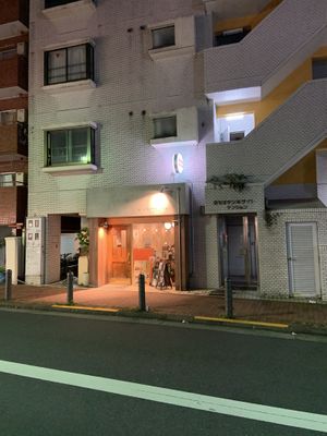 Shopfront at Tsumugu Cafe in Tokyo