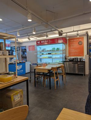  at Sonogong Maratang 손오공 마라탕 - Seogyo in Seoul