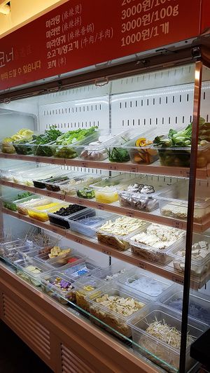 Select ingredients at this buffet at Sonogong Maratang 손오공 마라탕 - Seogyo in Seoul