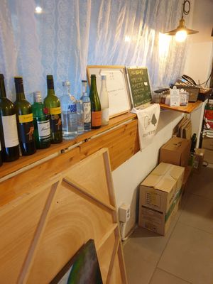 small at This World is a Playground - 이 세계는 놀이터예요 in Seoul