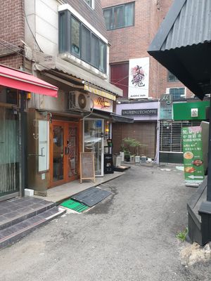 look for this corner at This World is a Playground - 이 세계는 놀이터예요 in Seoul