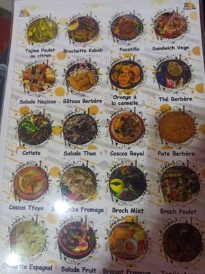  at Chez Mariama Berbere  in Marrakech