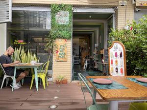   at Mundo Vegan - Vegan World in Funchal