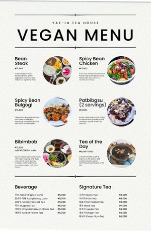 I made its English menu! at Yaein Tea House - 예인찻집 in Busan