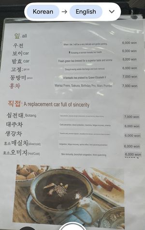   at Yaein Tea House - 예인찻집 in Busan