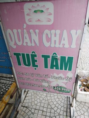 shop sign at Tue Tam in Da Nang