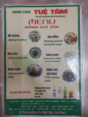 Menu at Tue Tam in Da Nang