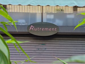  at Autrement in Tahiti