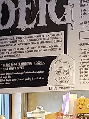   at Deig Bakery in Reykjavik