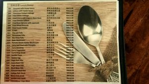 Menu at Leaf Vegetarian in Kuantan