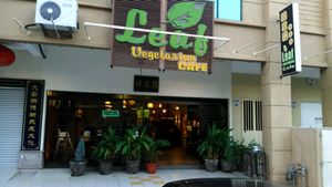 view from the street  at Leaf Vegetarian in Kuantan